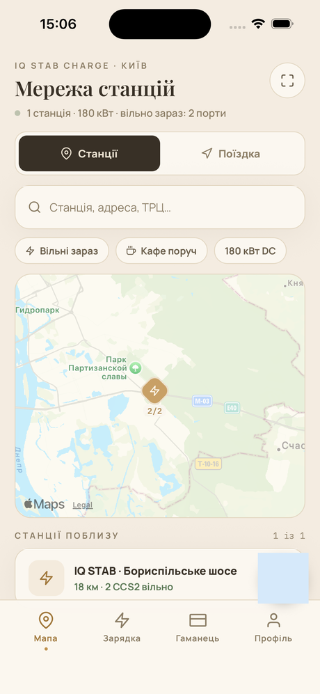 Мапа станцій у застосунку IQ STAB CHARGE